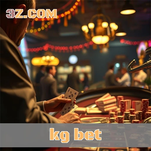 A Experiência de Login no kg bet: Segurança e Inovação